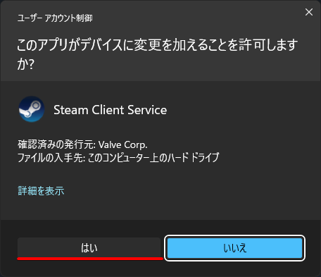 consent_xkunu2dhck.png