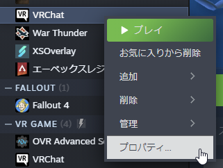 steamwebhelper_ja36gs8icy.png