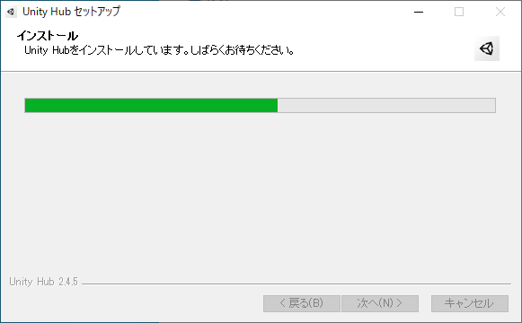 unityhubsetup_03.png