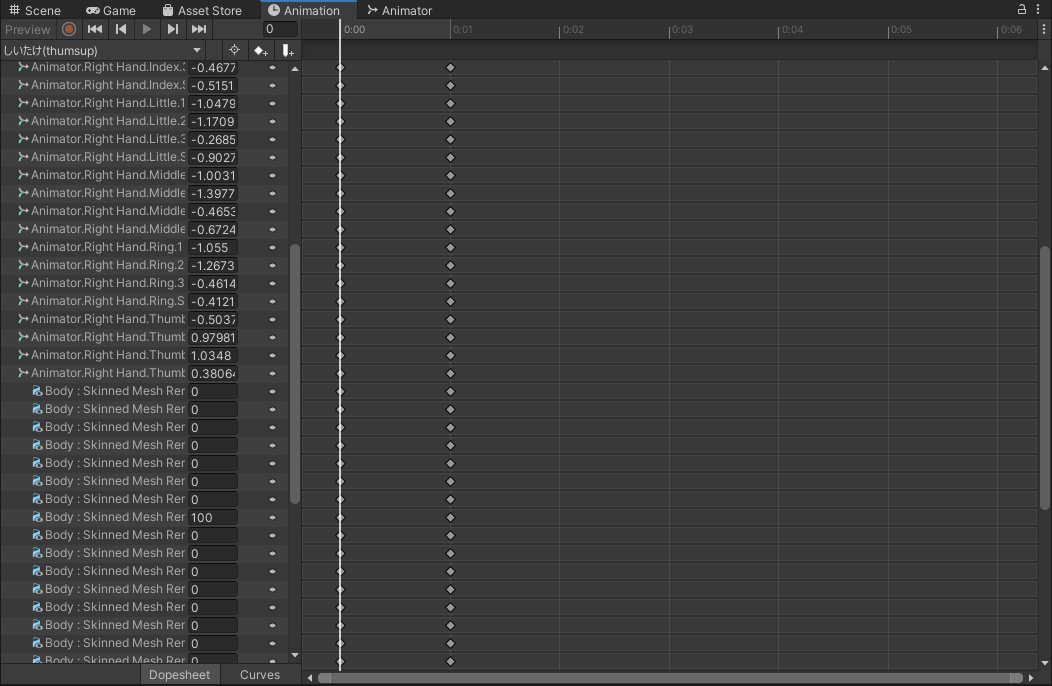 anim_before.png