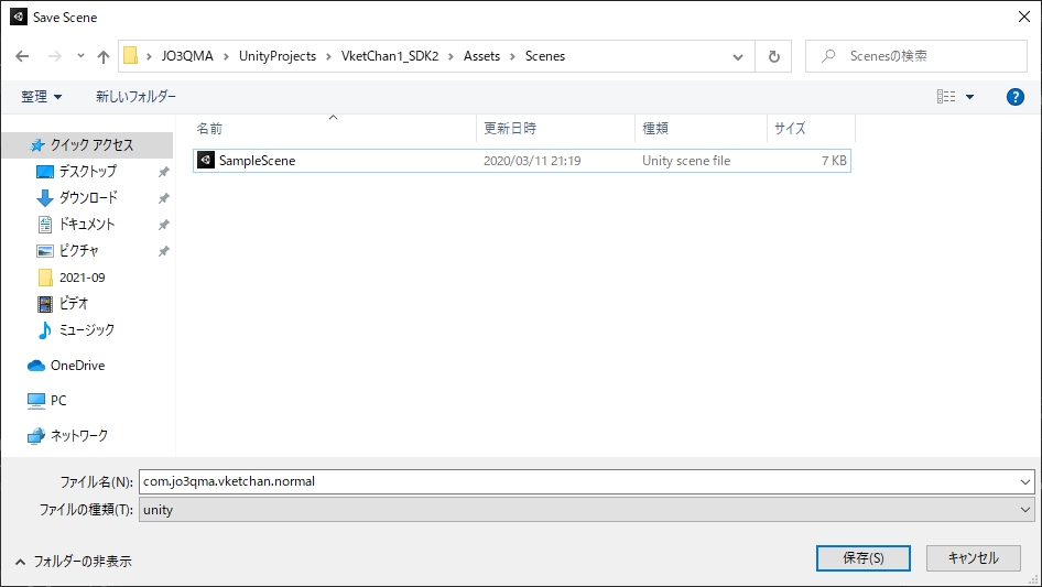 upload_preparation05.png