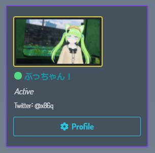 vrchat_webpage.png